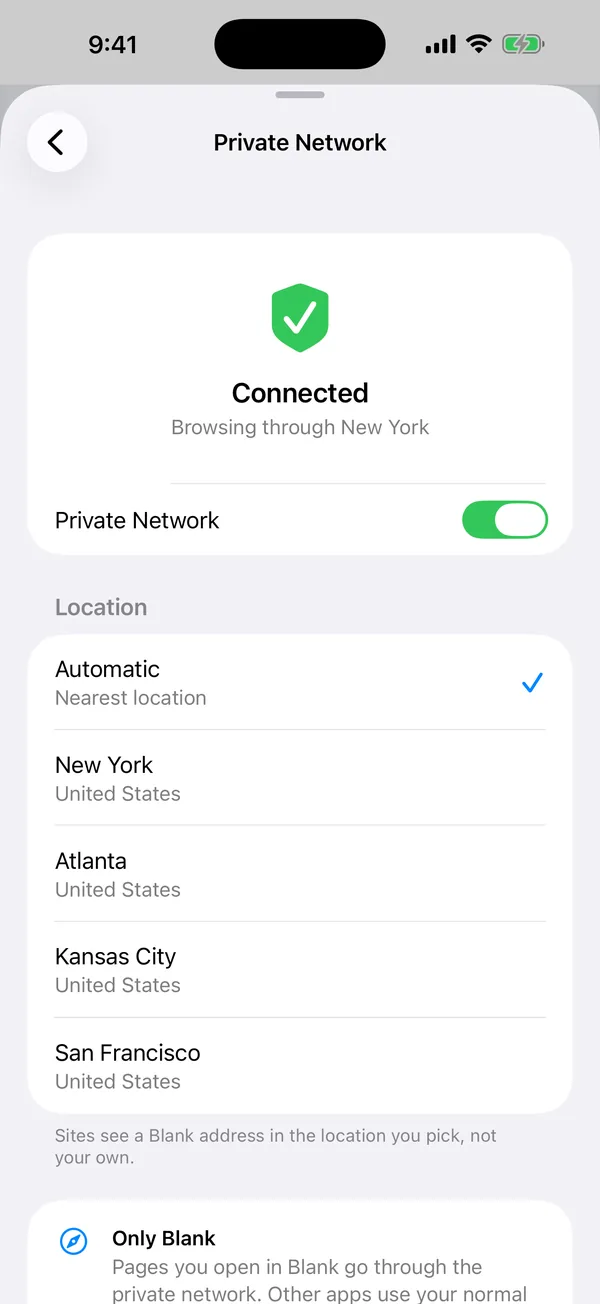 The private network screen